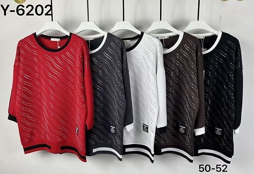 Свитер Dgmd Y6202 red - делук