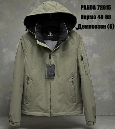 Куртка Liopt 72615-6 khaki - делук