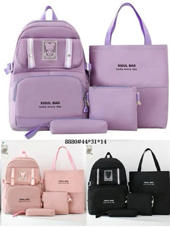 Комплект Fashion Bag 8880 peach - делук