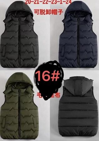 Жилетка Farbique 16 khaki - делук