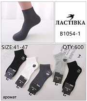 Носки В1054-1 - делук
