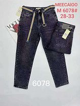 Джинсы Immei M6078 black - делук