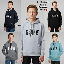 Худи Amz 25-2 l.blue - делук