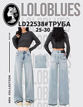 Джинсы Lolo Blues LD22538 l.blue - делук