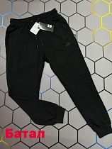 Штаны Спорт Alex Clothes 2537 black - делук
