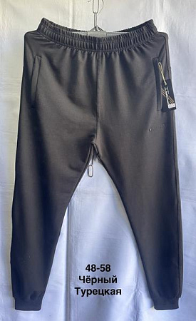 Штаны Спорт Minh MH587 black - делук