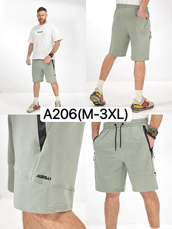 Шорты Liopt A206 olive - делук