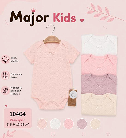 Боди Major Kids 10404 pink - делук