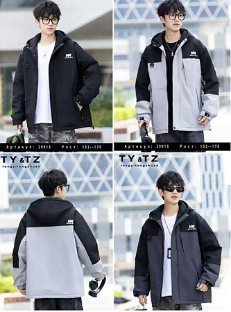 Куртка Major 29915 grey - делук