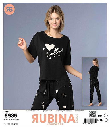 Пижама Anibur 6935 black - делук