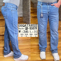 Джинсы Resalsa QB9507 l.blue - делук