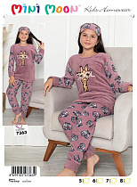 Пижама Baykush 7363 pink - делук