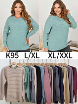 Свитер Anne-Kiss Me K95 mix - делук