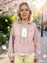 Ветровка Jacket 8817 beige - делук