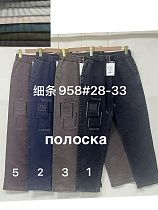 Джинсы Fudeyan 958-5 brown - делук
