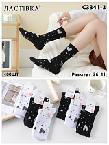 Носки C3341-3 - делук