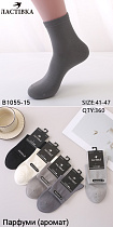 Носки В1055-15 - делук