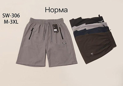 Шорты Giang 306 navy - делук