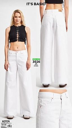 Джинсы Jeans Style 3026-S4 white - делук