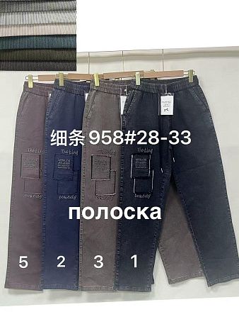 Джинсы Fudeyan 958-5 brown - делук