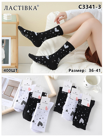 Носки C3341-3 - делук
