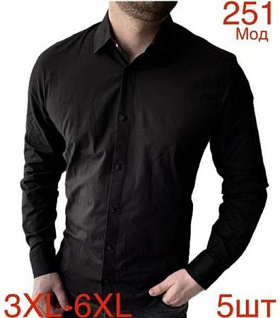 Рубашка Надийка N251 black - делук