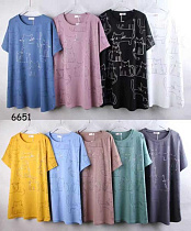 Футболка P.Hey 6651 yellow - делук