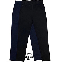 Джинсы Minh 4074 mix - делук