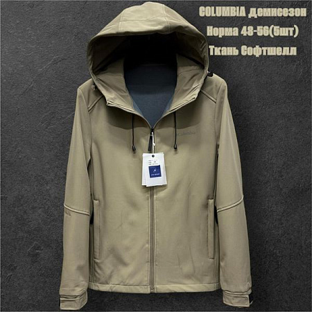 Ветровка Tran TR844 beige - делук