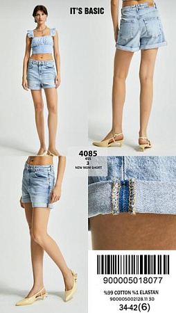Шорты Jeans Style 4085-4S5-3 l.blue - делук