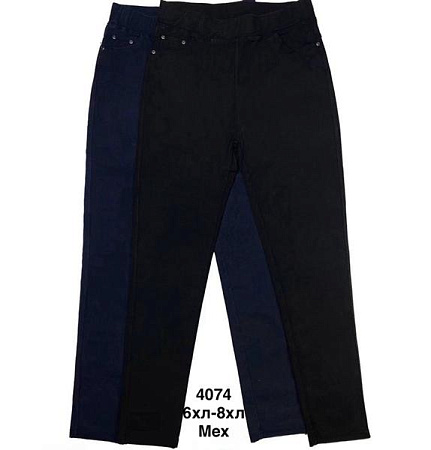 Джинсы Minh 4074 mix - делук