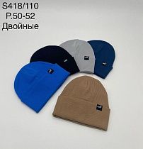 Шапка Dgmd S418-110 mix - делук