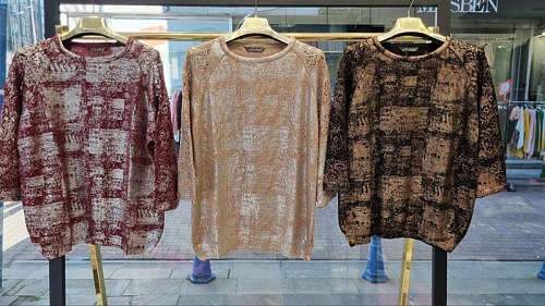 Свитер Julia JL873 black-beige - делук