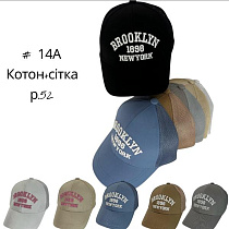 Кепка Candy 14A mix - делук