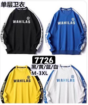 Свитер Tran 7726 green - делук