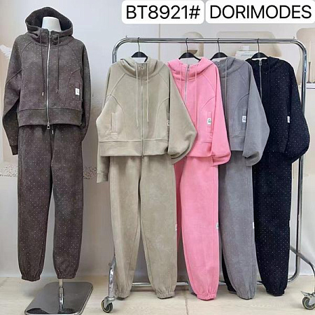 Костюм Спорт Dorimodes BT8921 beige - делук