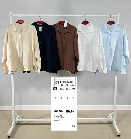 Рубашка Base 863 brown - делук