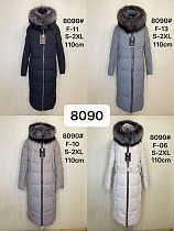 Куртка Dgmd 8090-F06 white - делук