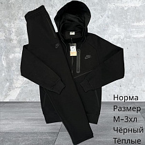 Костюм Спорт Hai H614 black - делук