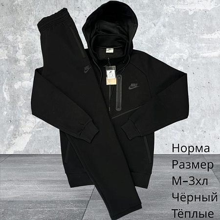 Костюм Спорт Hai H614 black - делук