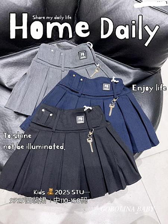Юбка Fashion Kids 9729 l.grey - делук