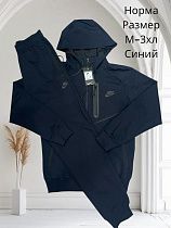 Костюм Спорт Hai H366 navy - делук