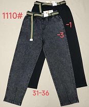 Джинсы Immei 1110-1 black - делук