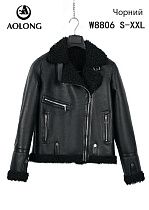 Куртка Dgmd W8806 black - делук