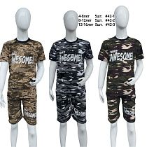 Костюм Mmz 42-1 khaki - делук