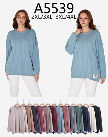 Свитер Estima A5539 mix - делук