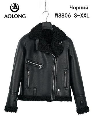 Куртка Dgmd W8806 black - делук