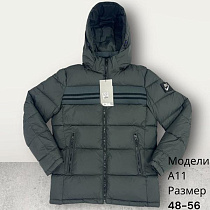Куртка Hai A11 grey - делук