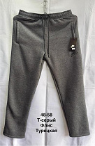 Штаны Спорт Minh MH1398 grey - делук