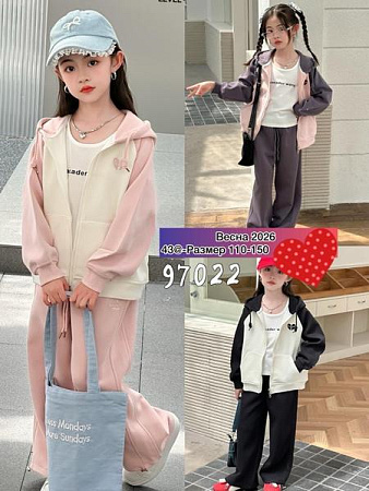 Костюм Спорт Meloria 97002 pink - делук